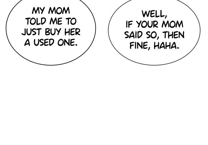 Read Viral Hit ENGLISH Manga Online