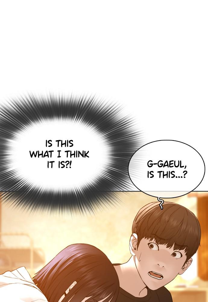 Read Viral Hit ENGLISH Manga Online