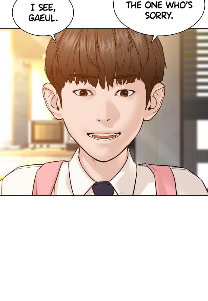 Read Viral Hit ENGLISH Manga Online