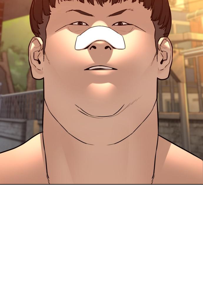 Read Viral Hit ENGLISH Manga Online