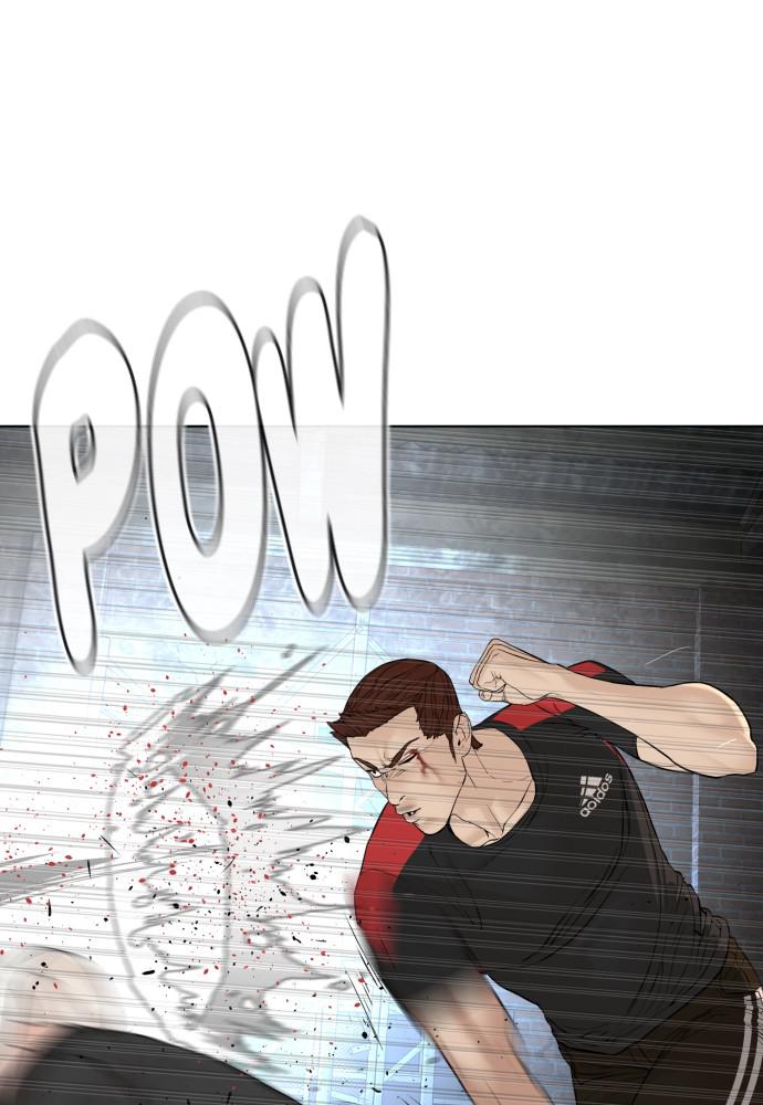 Read Viral Hit ENGLISH Manga Online