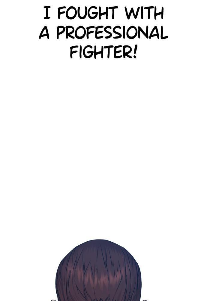 Read Viral Hit ENGLISH Manga Online