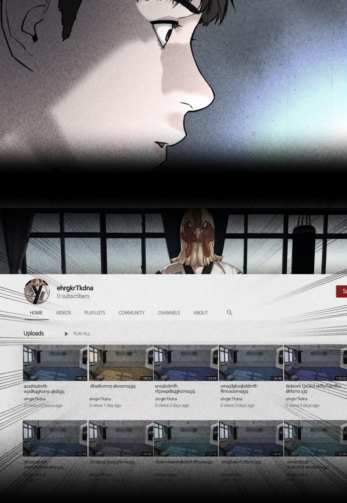 Read Viral Hit ENGLISH Manga Online