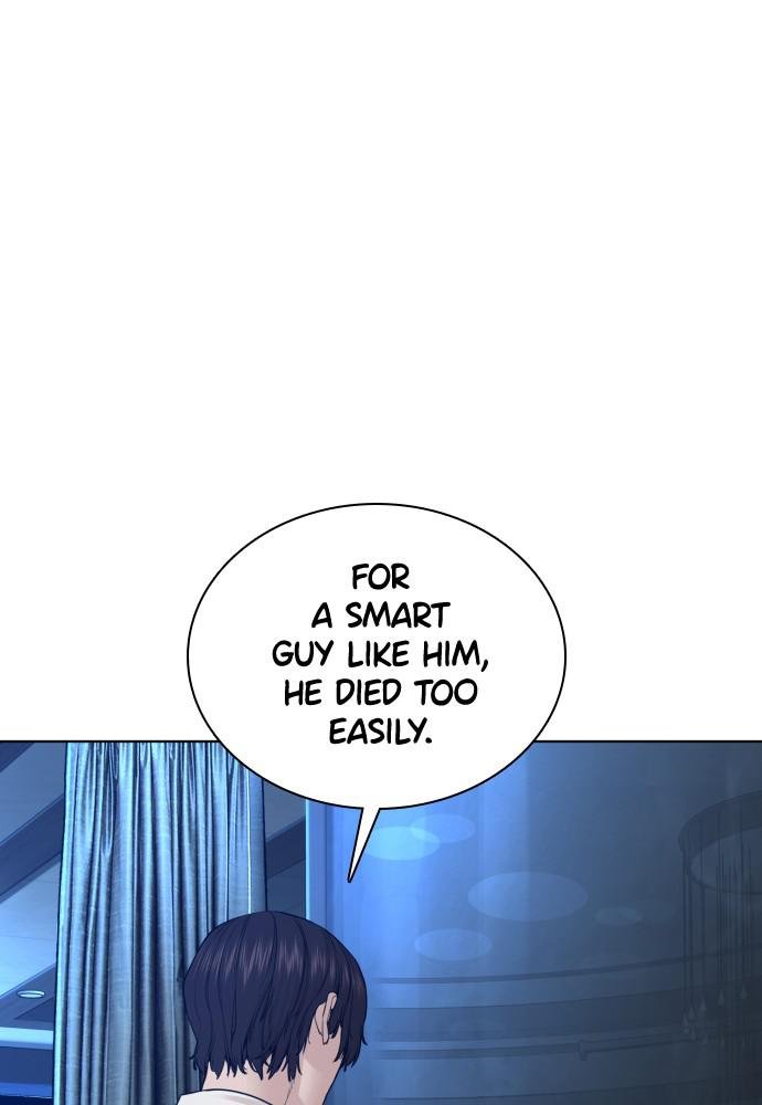 Read Viral Hit ENGLISH Manga Online