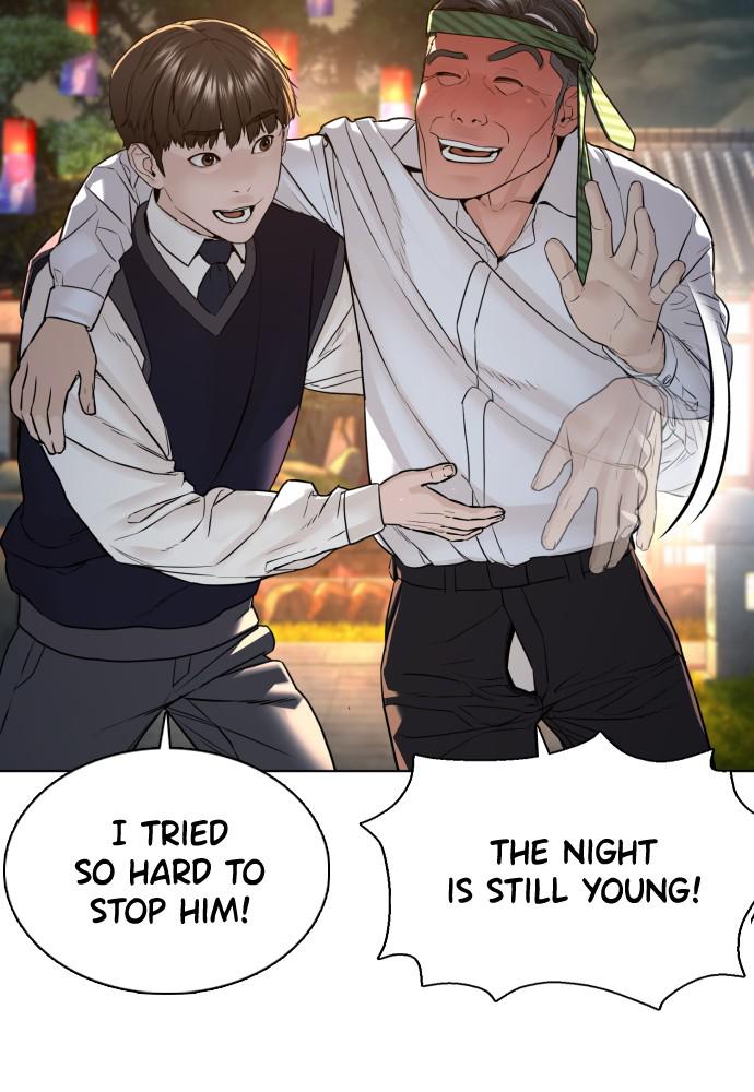 Read Viral Hit ENGLISH Manga Online