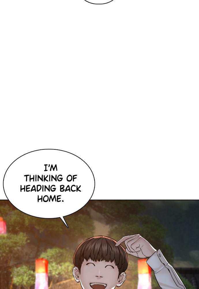 Read Viral Hit ENGLISH Manga Online