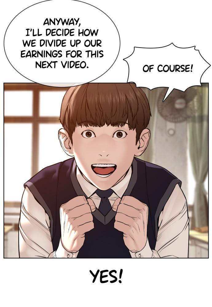 Read Viral Hit ENGLISH Manga Online