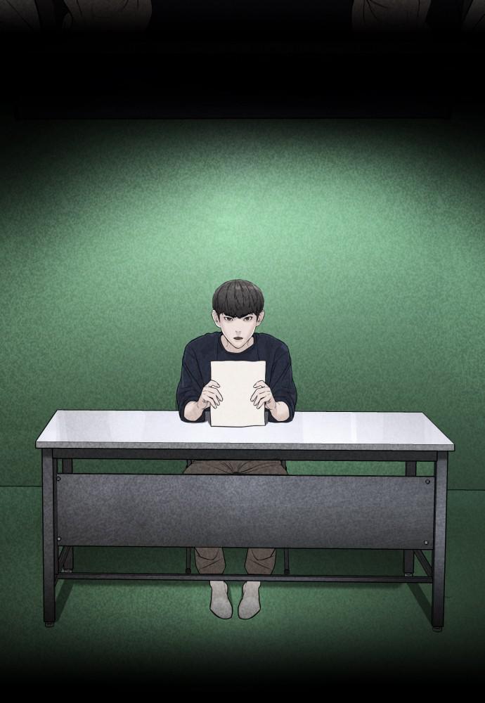 Read Viral Hit ENGLISH Manga Online