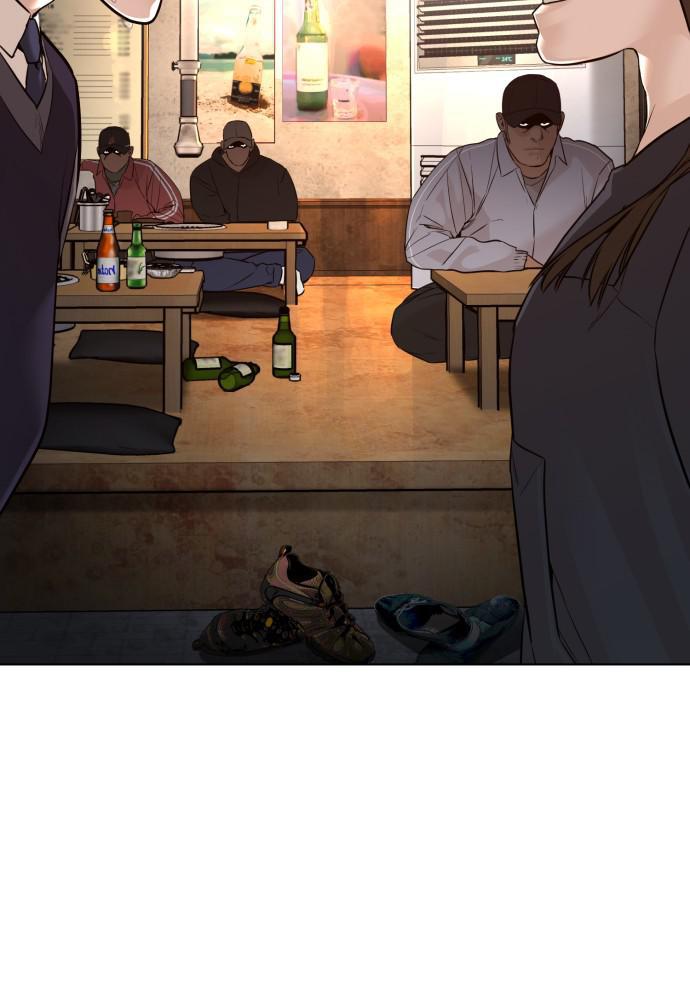 Read Viral Hit ENGLISH Manga Online