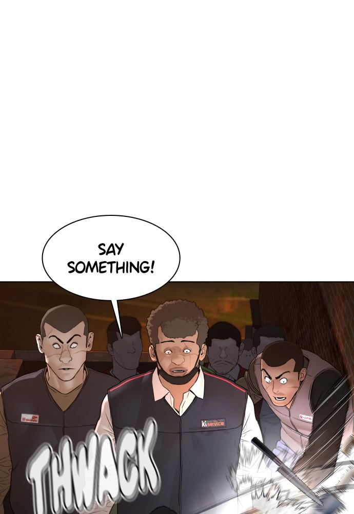 Read Viral Hit ENGLISH Manga Online