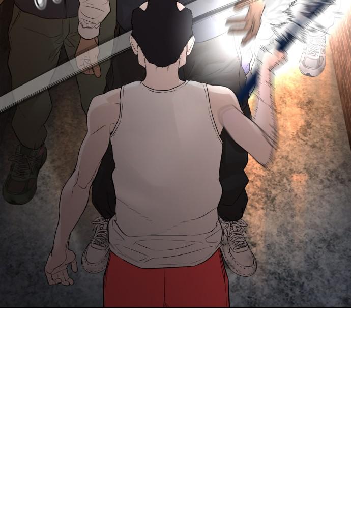 Read Viral Hit ENGLISH Manga Online