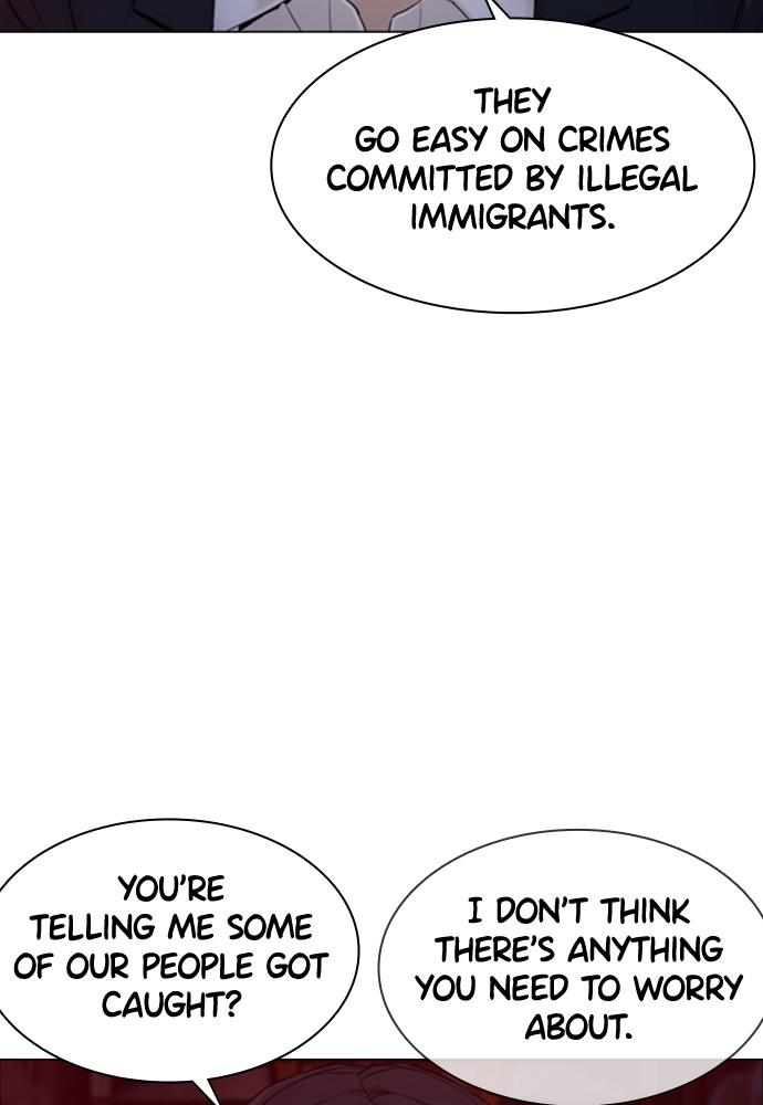 Read Viral Hit ENGLISH Manga Online