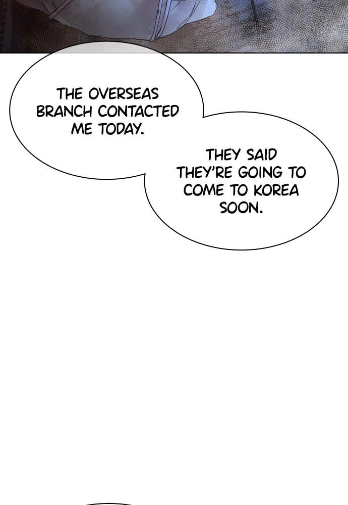 Read Viral Hit ENGLISH Manga Online