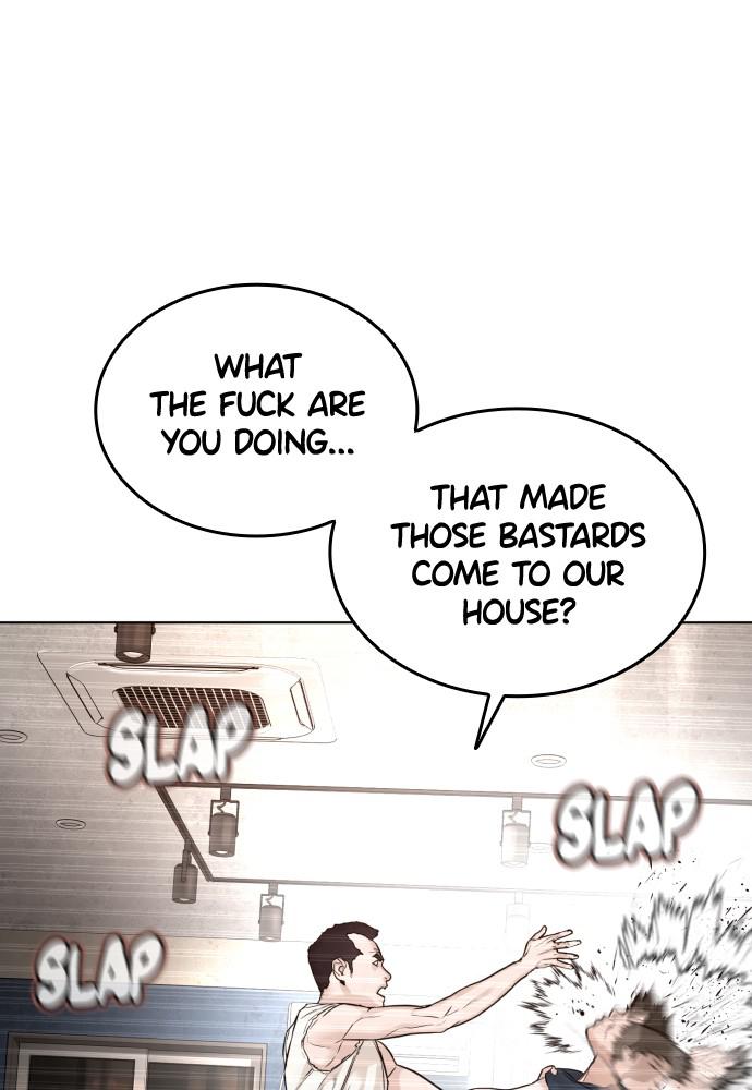 Read Viral Hit ENGLISH Manga Online