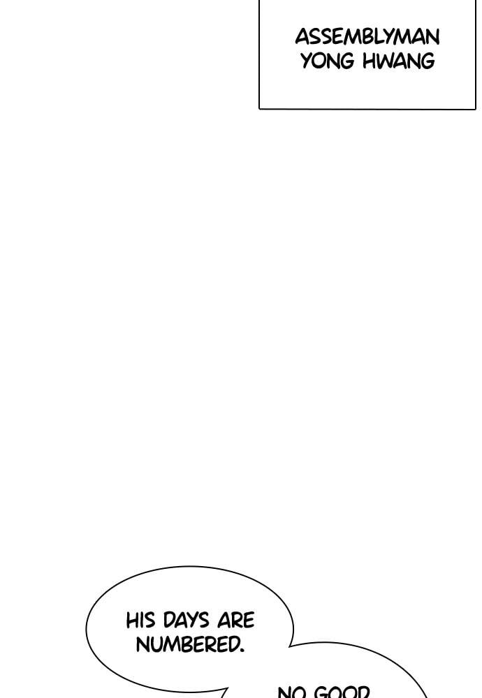 Read Viral Hit ENGLISH Manga Online