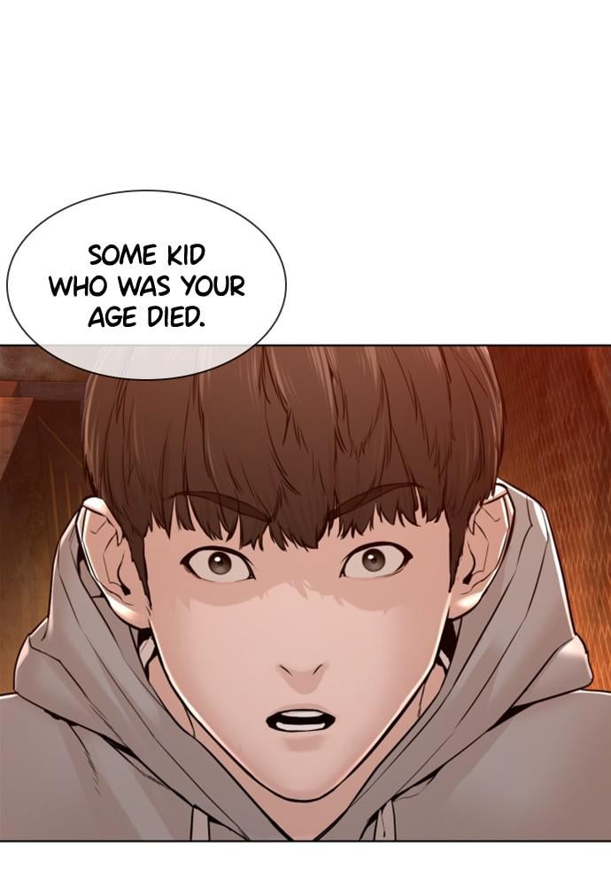 Read Viral Hit ENGLISH Manga Online