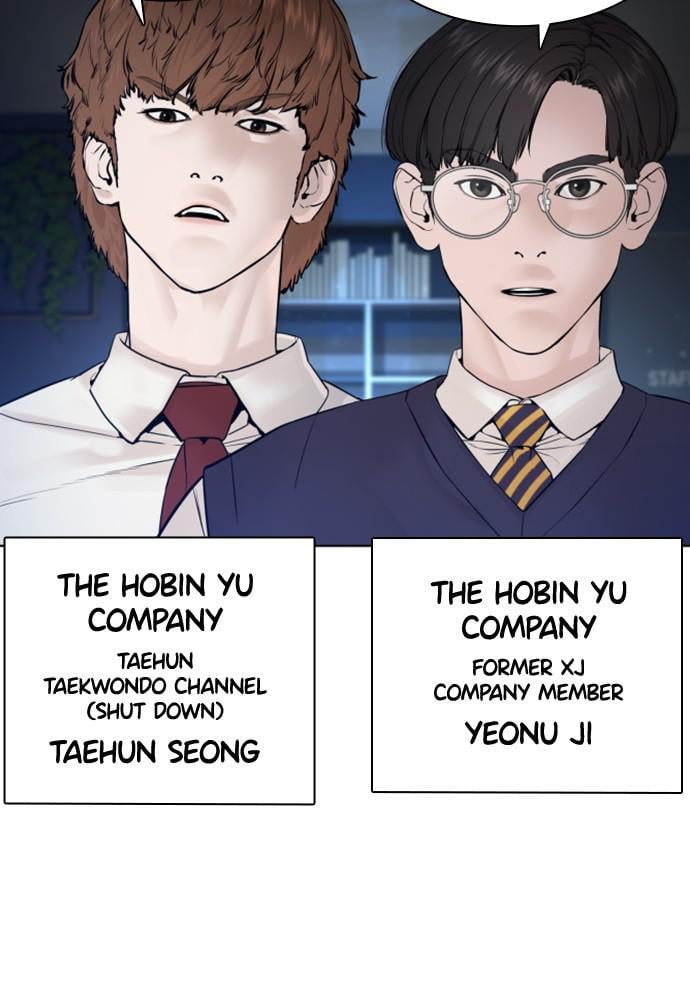 Read Viral Hit ENGLISH Manga Online