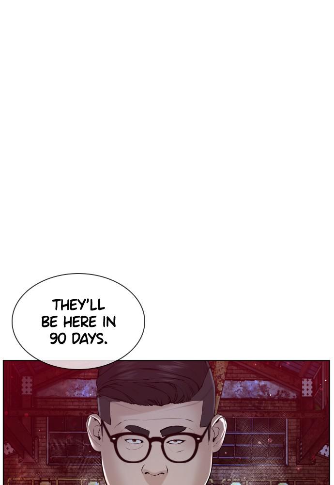 Read Viral Hit ENGLISH Manga Online