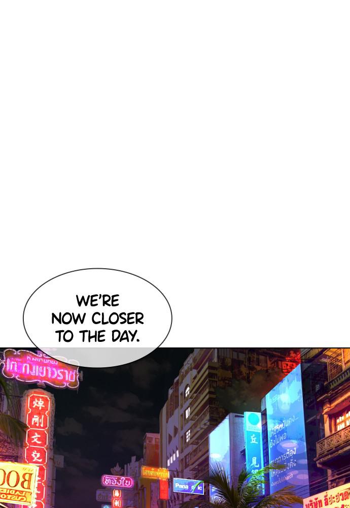 Read Viral Hit ENGLISH Manga Online