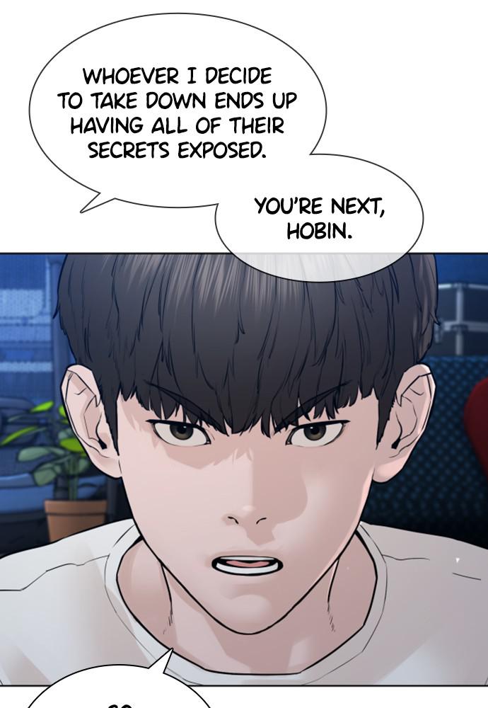 Read Viral Hit ENGLISH Manga Online