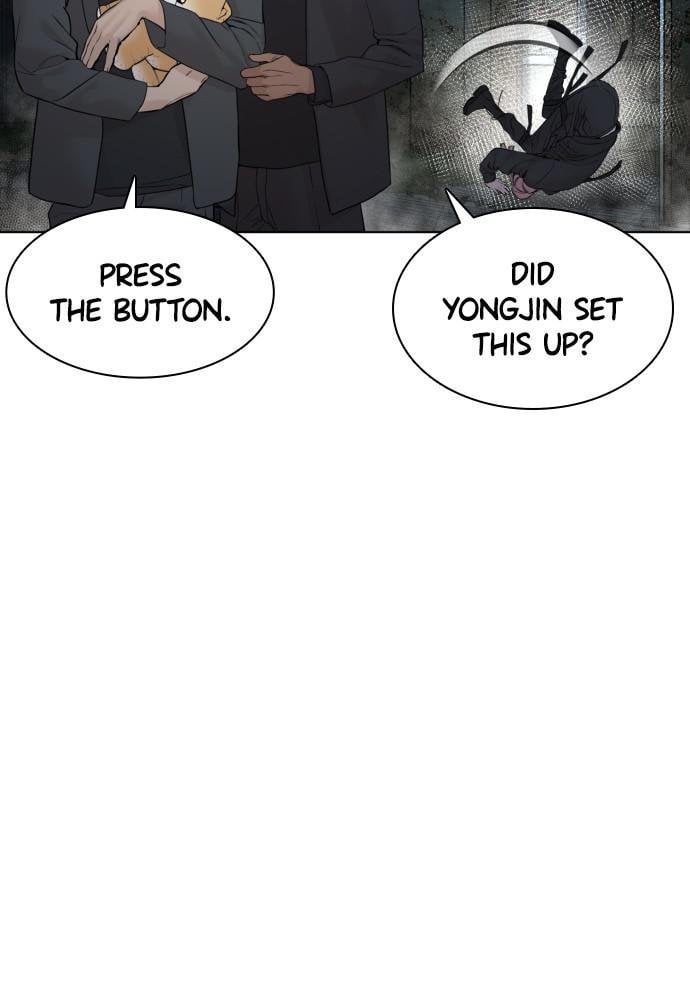 Read Viral Hit ENGLISH Manga Online