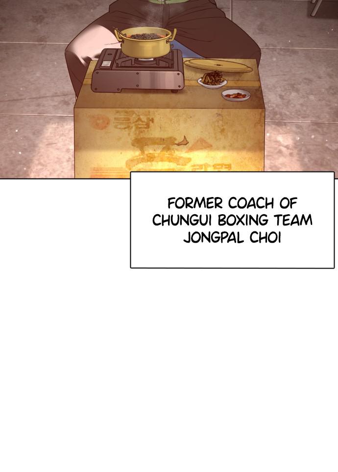 Read Viral Hit ENGLISH Manga Online