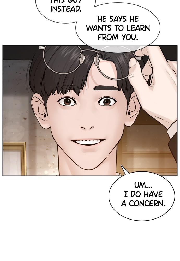 Read Viral Hit ENGLISH Manga Online