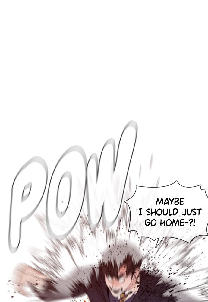 Read Viral Hit ENGLISH Manga Online