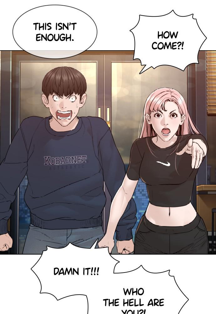 Read Viral Hit ENGLISH Manga Online