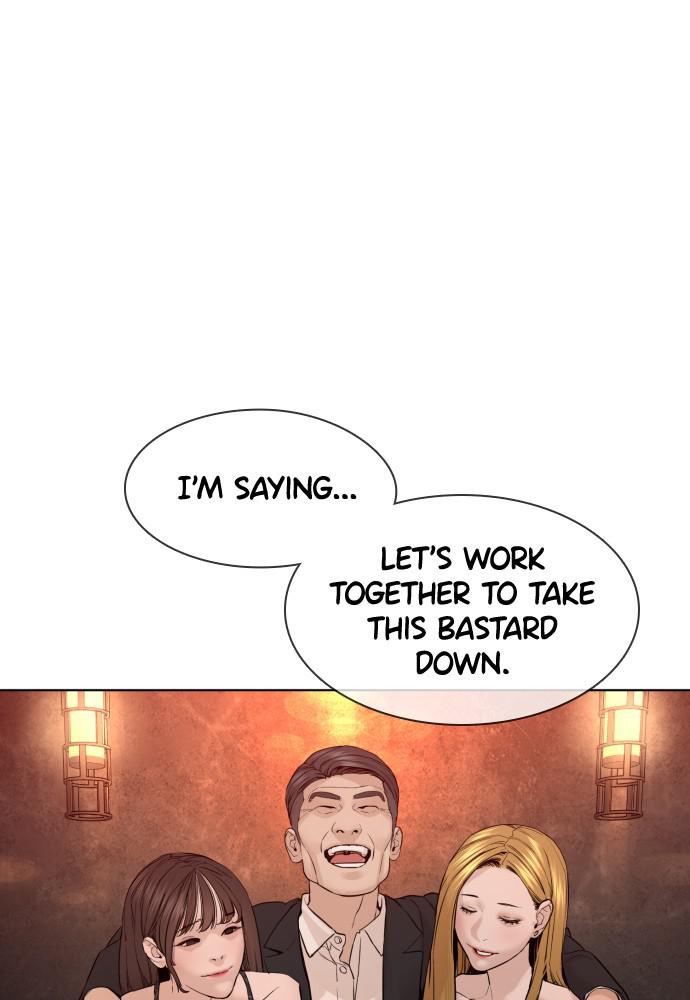 Read Viral Hit ENGLISH Manga Online