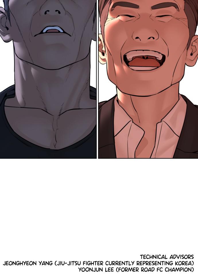 Read Viral Hit ENGLISH Manga Online