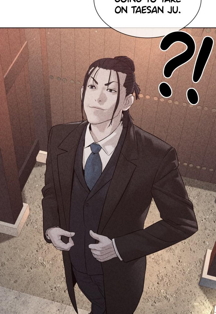 Read Viral Hit ENGLISH Manga Online