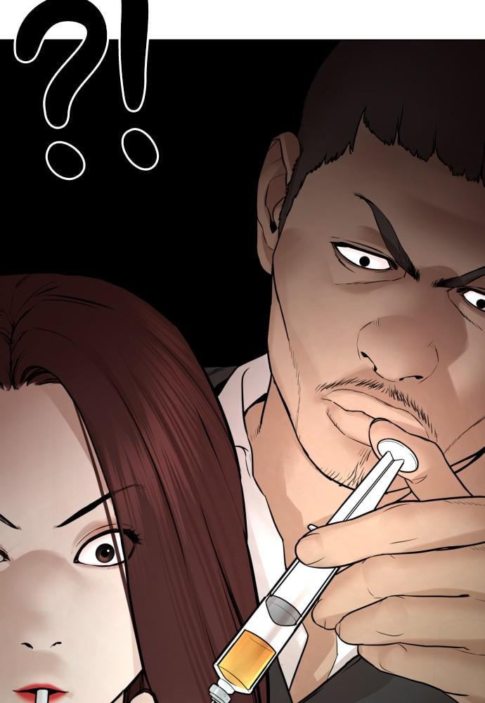 Read Viral Hit ENGLISH Manga Online