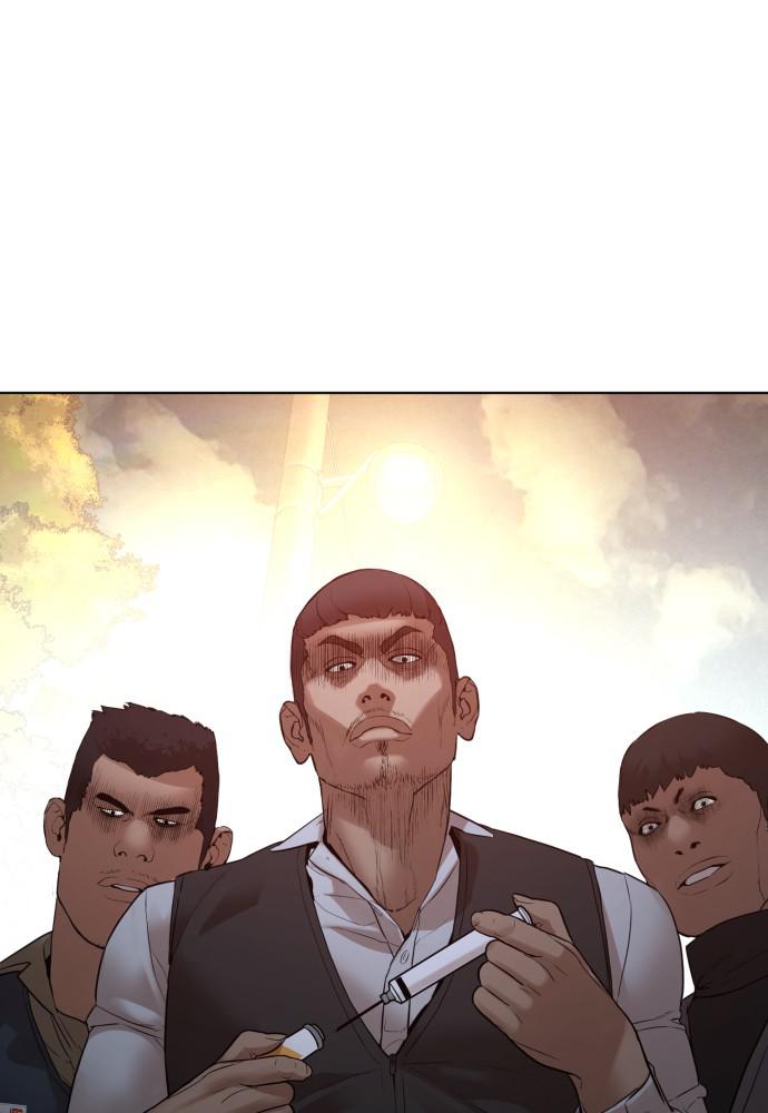 Read Viral Hit ENGLISH Manga Online