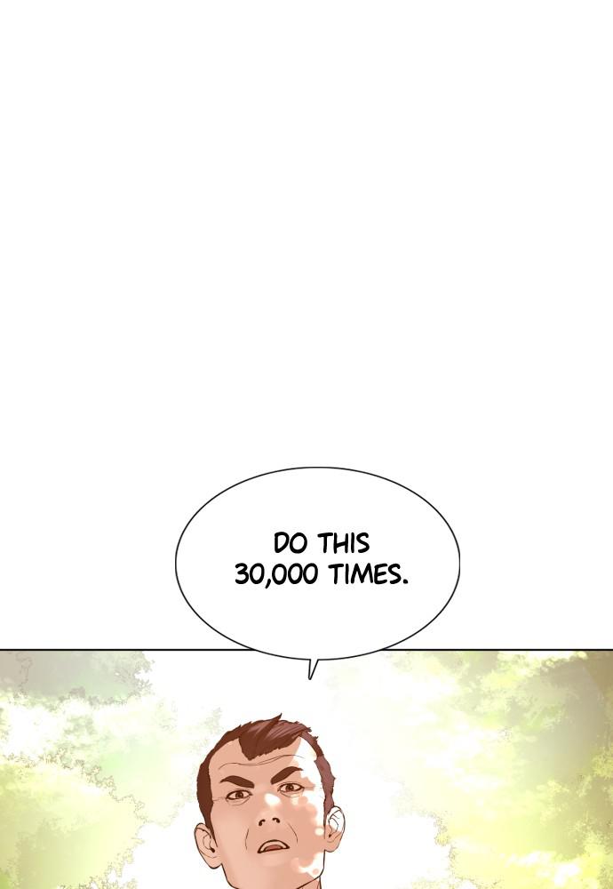 Read Viral Hit ENGLISH Manga Online