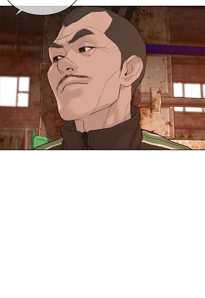 Read Viral Hit ENGLISH Manga Online