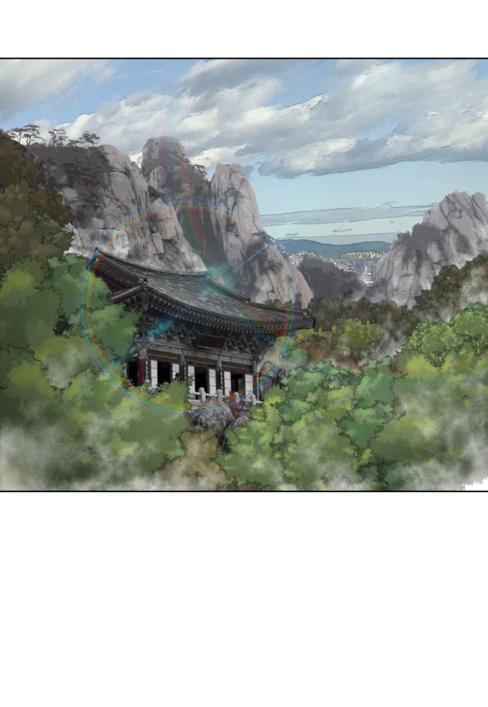 Read Viral Hit ENGLISH Manga Online