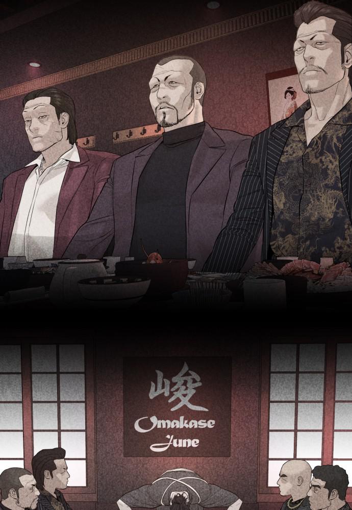 Read Viral Hit ENGLISH Manga Online