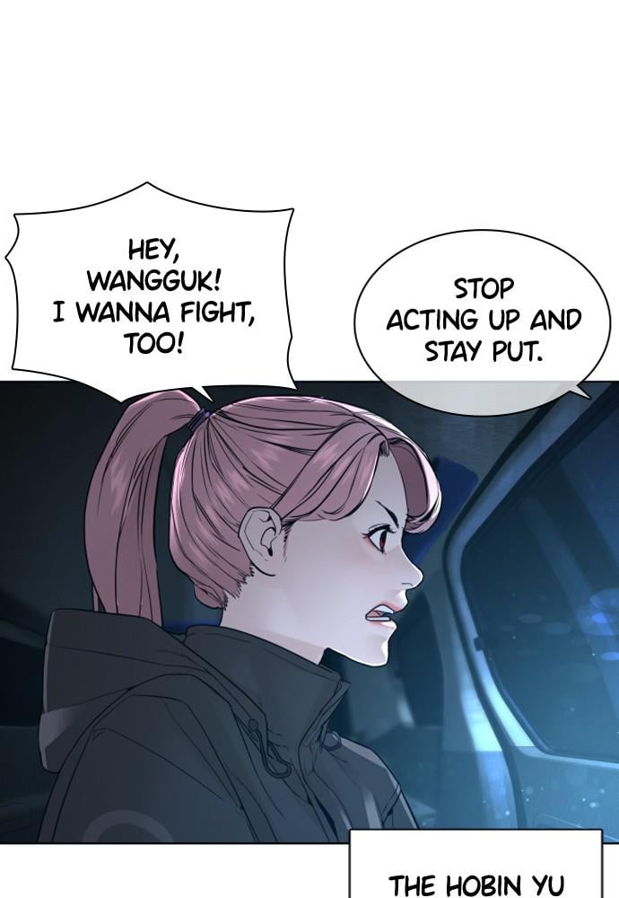 Read Viral Hit ENGLISH Manga Online