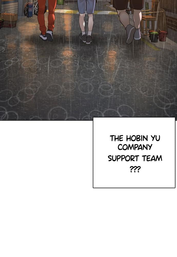 Read Viral Hit ENGLISH Manga Online