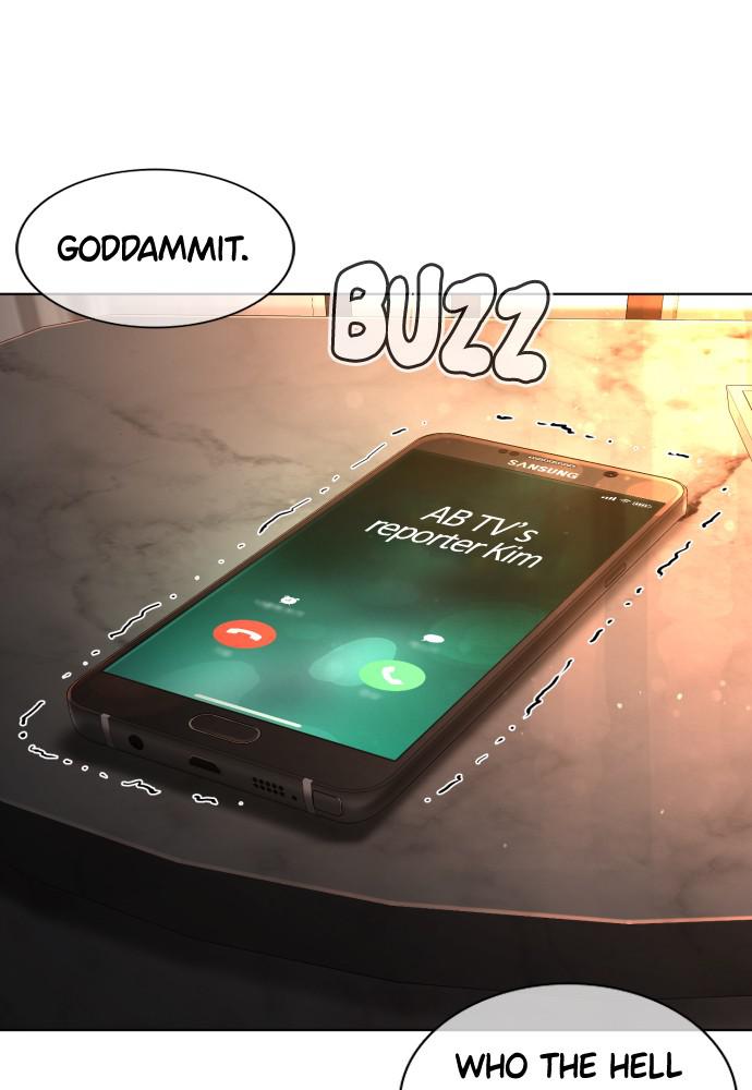 Read Viral Hit ENGLISH Manga Online