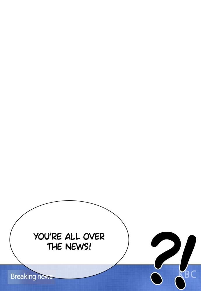 Read Viral Hit ENGLISH Manga Online