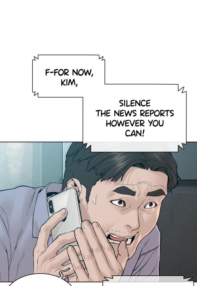 Read Viral Hit ENGLISH Manga Online