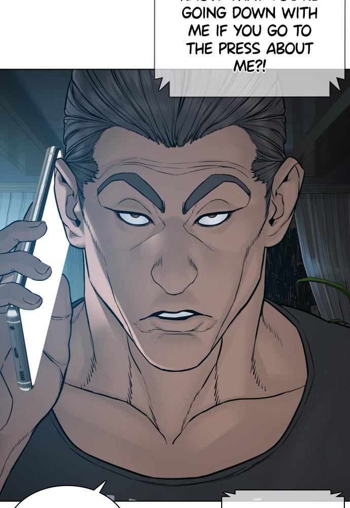 Read Viral Hit ENGLISH Manga Online