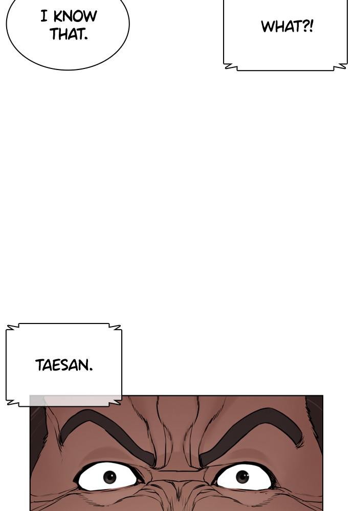 Read Viral Hit ENGLISH Manga Online