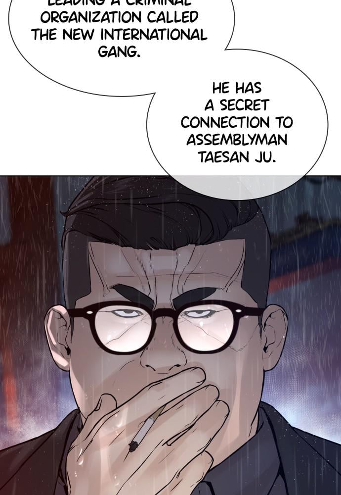 Read Viral Hit ENGLISH Manga Online