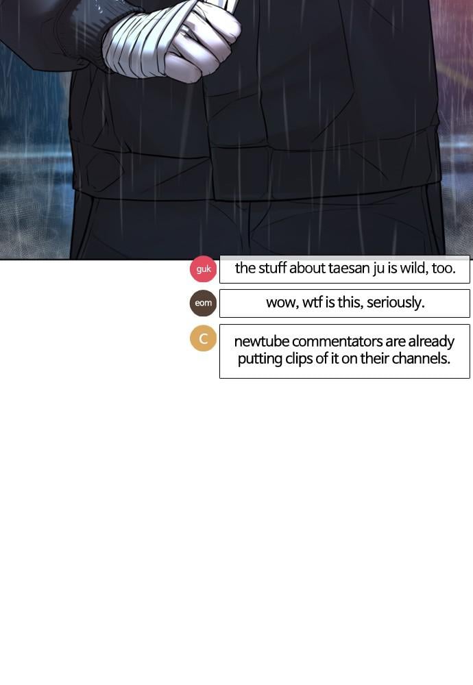 Read Viral Hit ENGLISH Manga Online