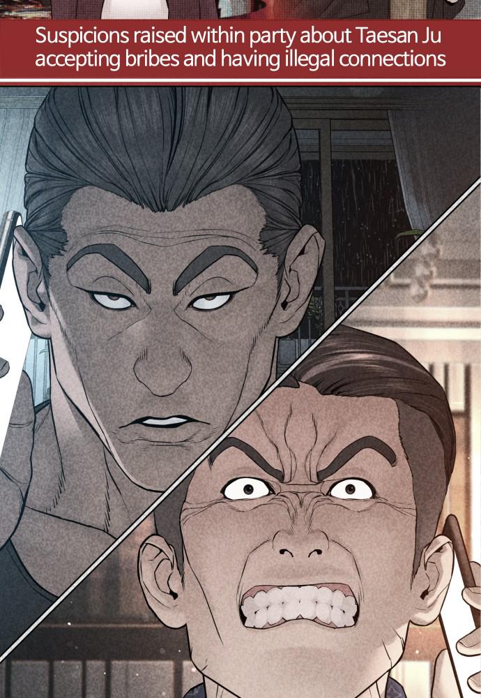 Read Viral Hit ENGLISH Manga Online