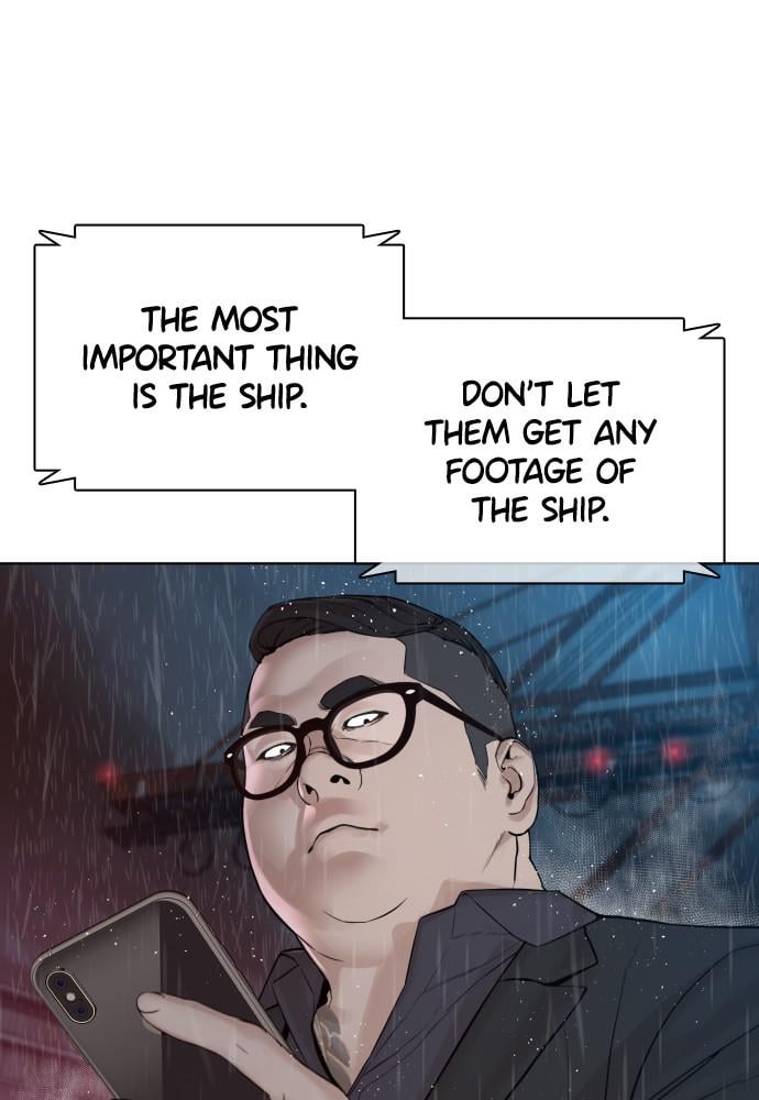 Read Viral Hit ENGLISH Manga Online