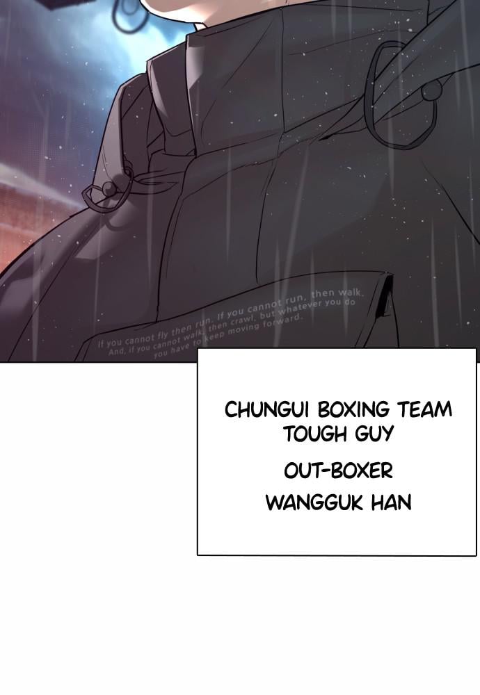 Read Viral Hit ENGLISH Manga Online